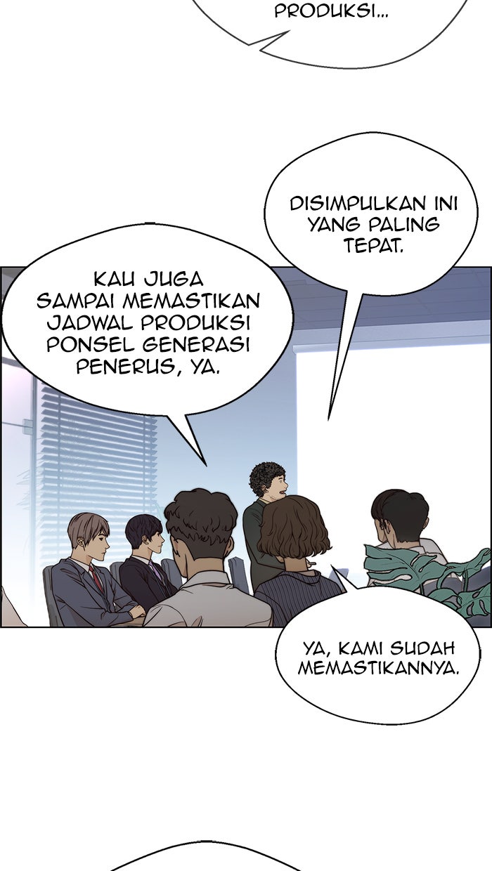 Read The Man chapter 97 image 51 on Lezhin