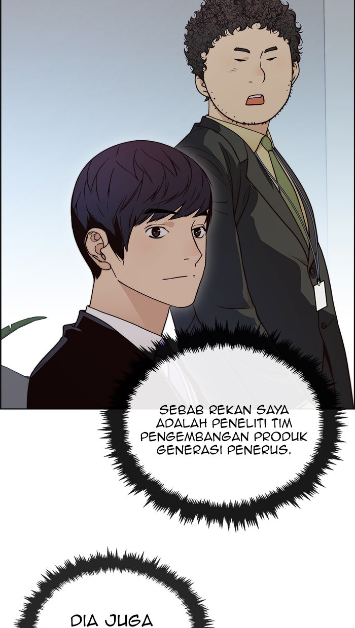 Read The Man chapter 97 image 53 on Lezhin