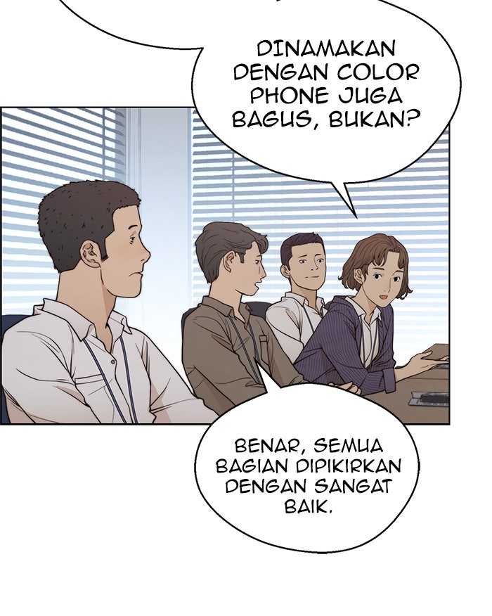 Read The Man chapter 97 image 56 on Lezhin