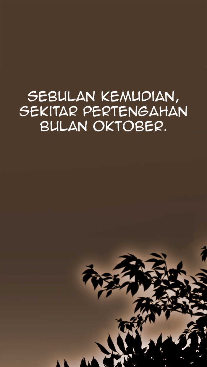Read The Man chapter 97 image 6 on Lezhin