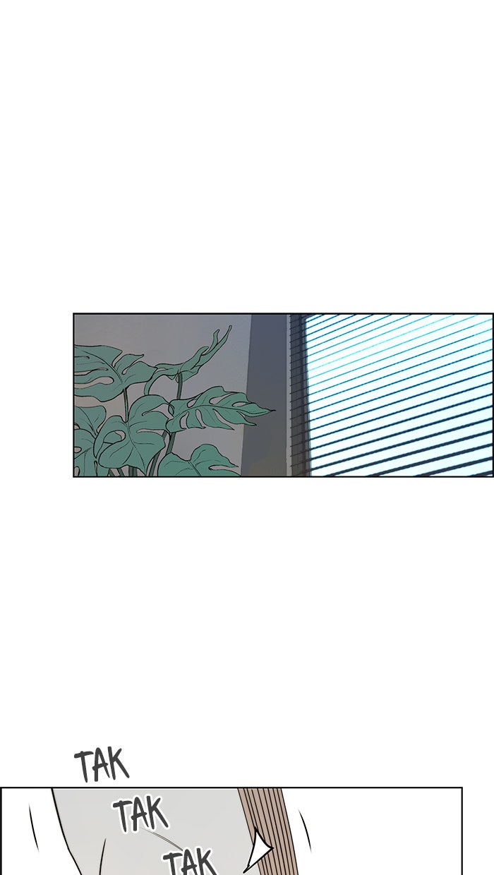 Read The Man chapter 98 image 1 on Lezhin