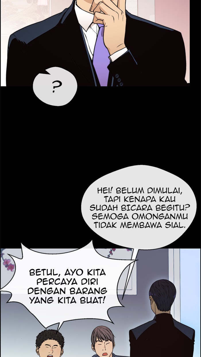 Read The Man chapter 98 image 12 on Lezhin
