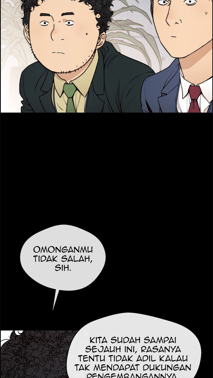 Read The Man chapter 98 image 15 on Lezhin