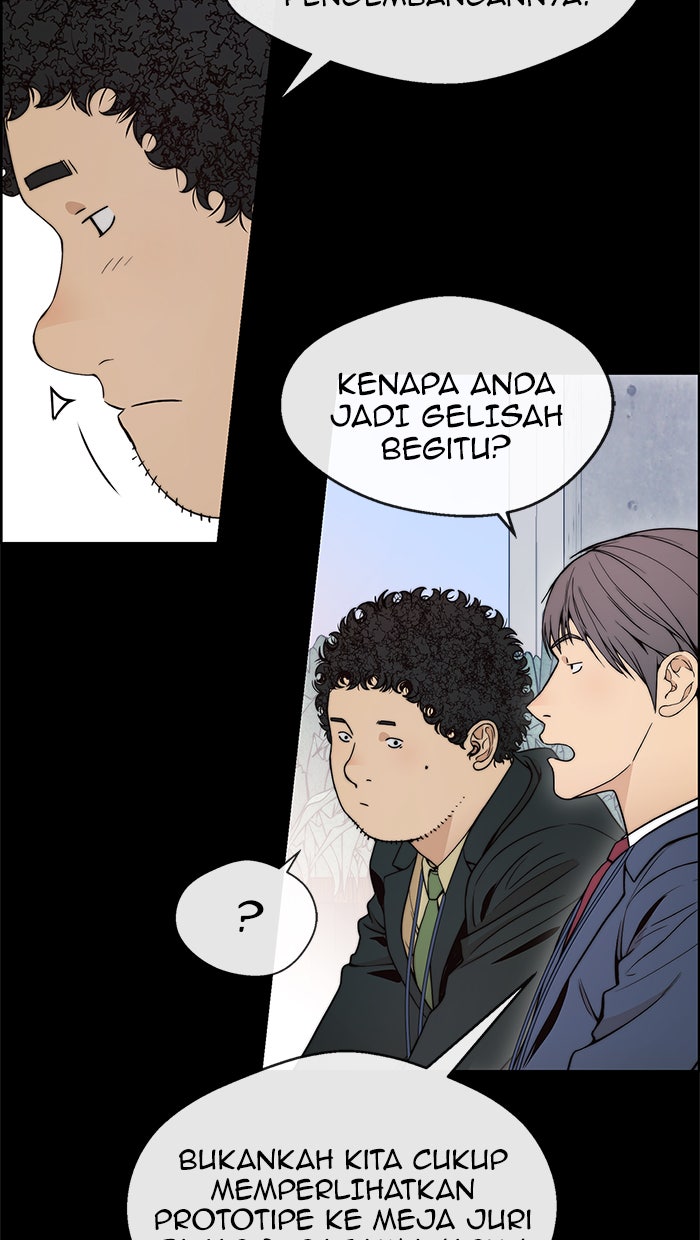 Read The Man chapter 98 image 16 on Lezhin