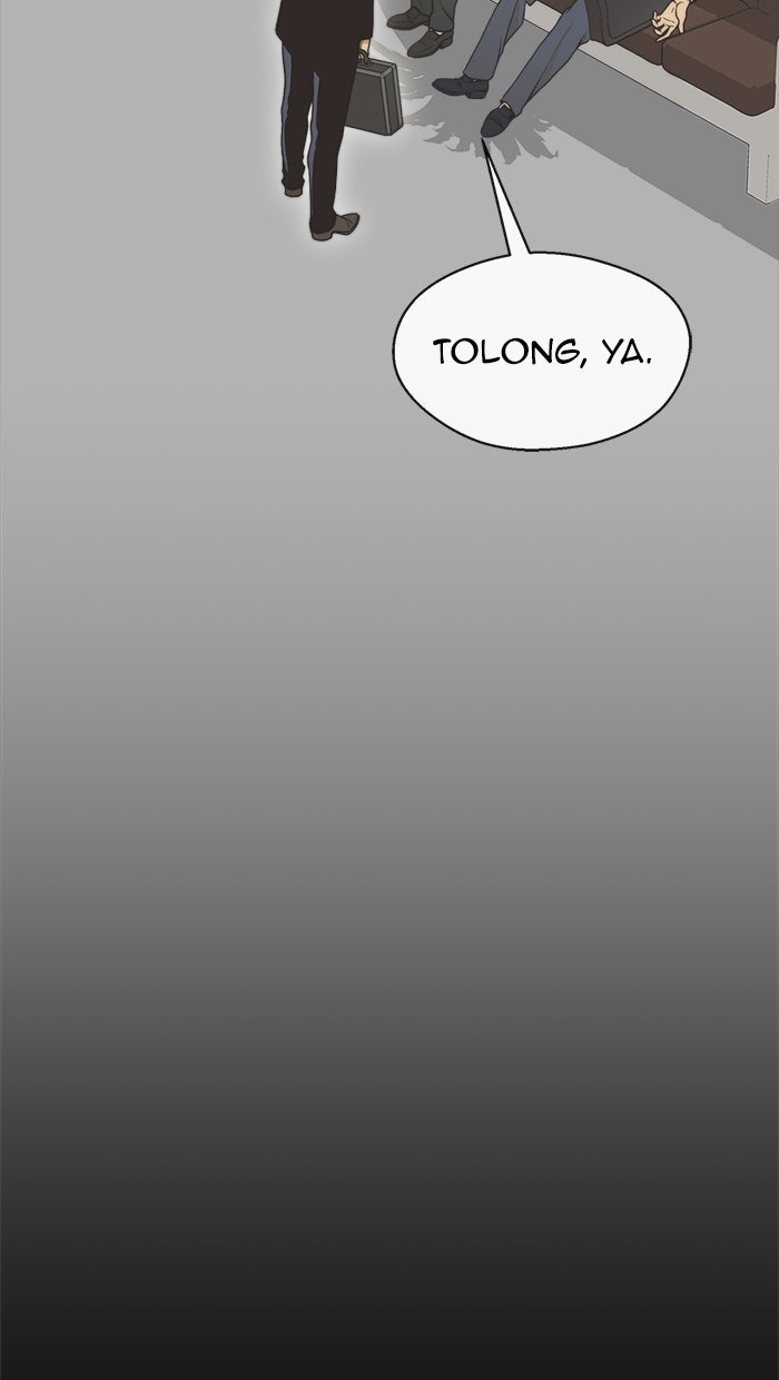 Read The Man chapter 98 image 22 on Lezhin