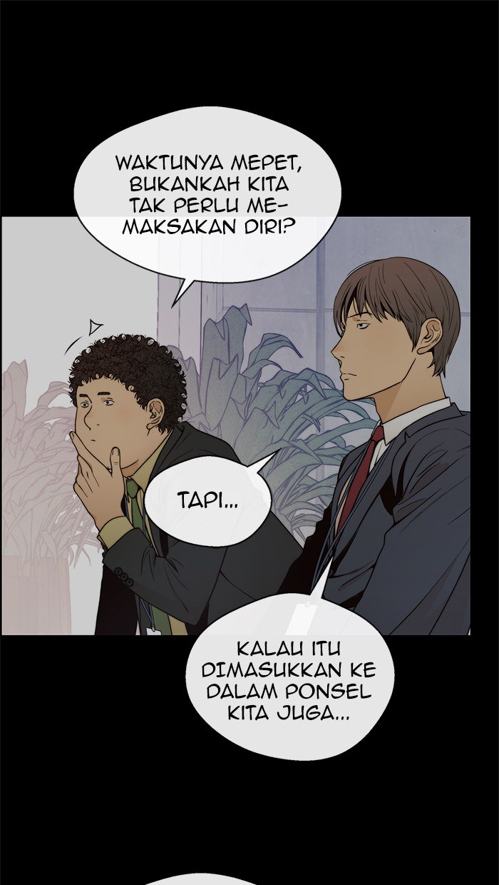 Read The Man chapter 98 image 27 on Lezhin