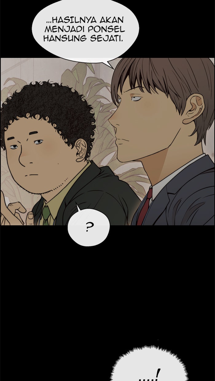 Read The Man chapter 98 image 28 on Lezhin
