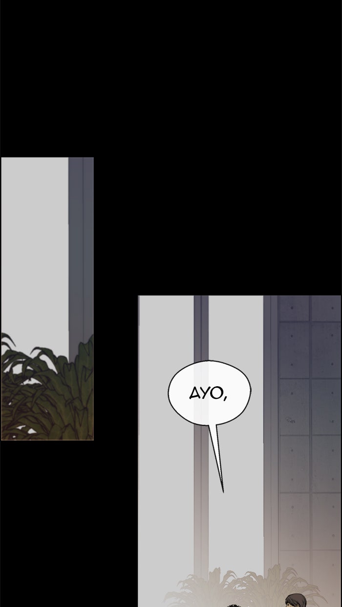 Read The Man chapter 98 image 30 on Lezhin