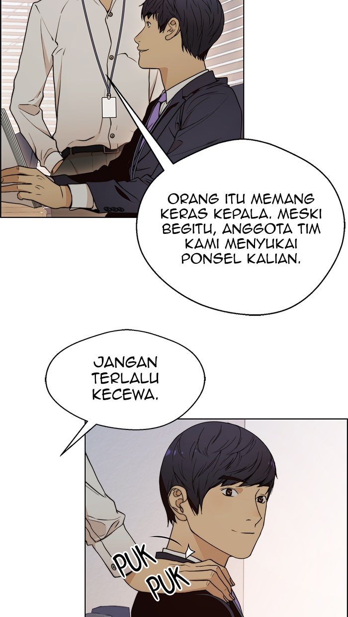 Read The Man chapter 98 image 38 on Lezhin