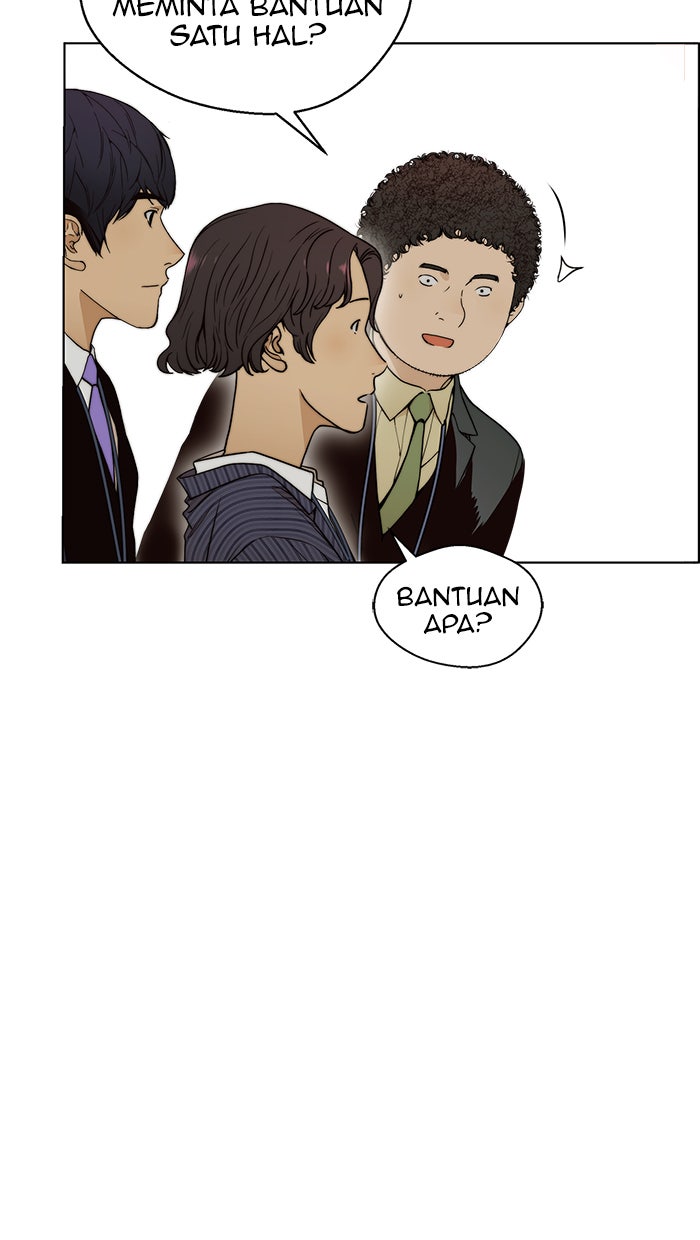 Read The Man chapter 98 image 44 on Lezhin