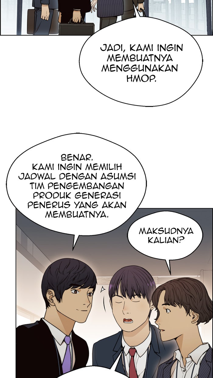 Read The Man chapter 98 image 47 on Lezhin