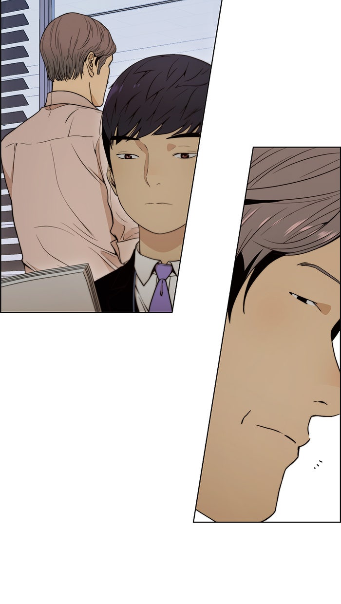 Read The Man chapter 98 image 5 on Lezhin