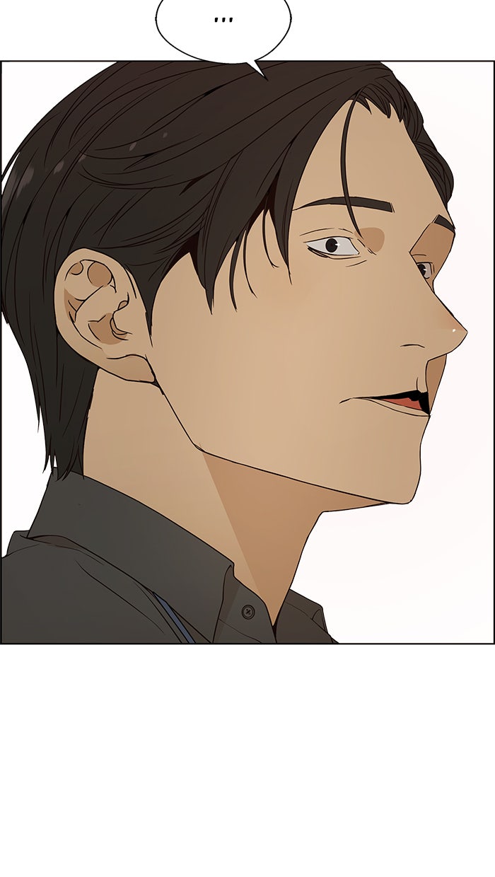 Read The Man chapter 98 image 59 on Lezhin