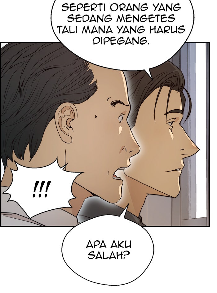 Read The Man chapter 98 image 69 on Lezhin