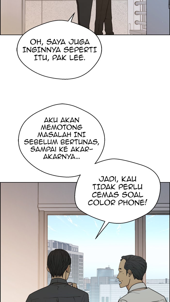 Read The Man chapter 98 image 72 on Lezhin
