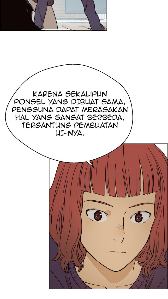 Read The Man chapter 98 image 84 on Lezhin