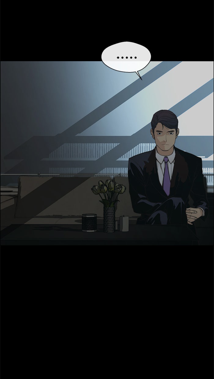 Read The Man chapter 99 image 10 on Lezhin
