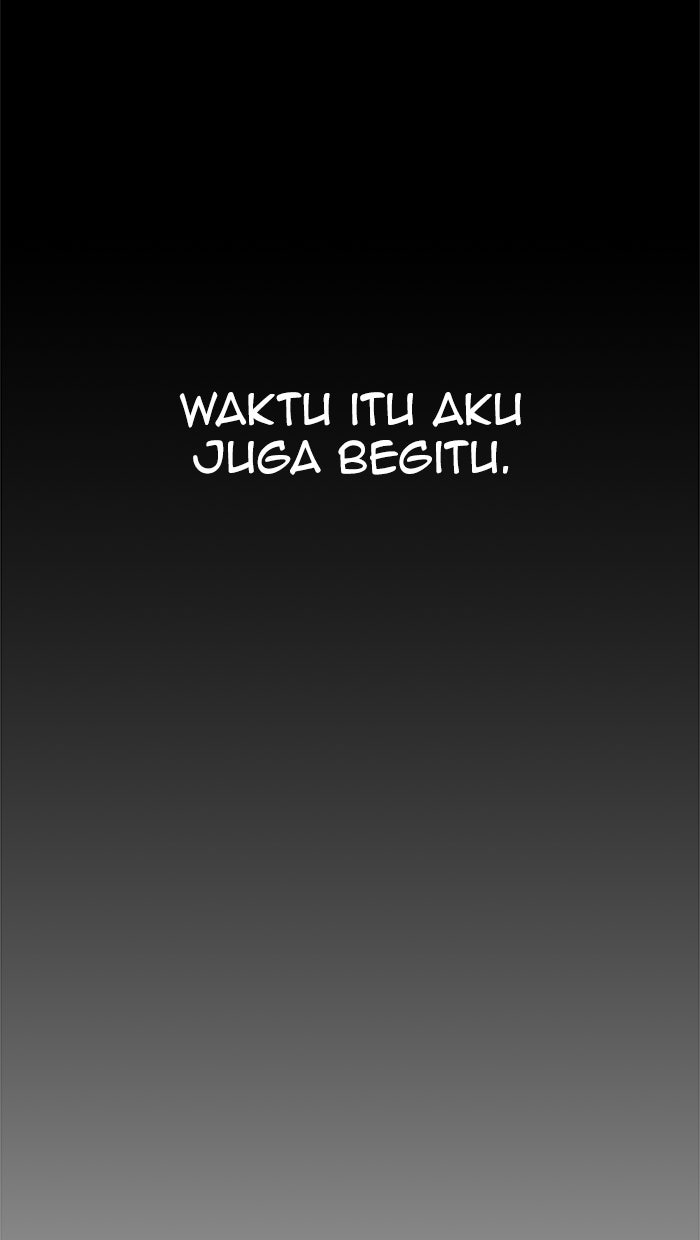 Read The Man chapter 99 image 11 on Lezhin