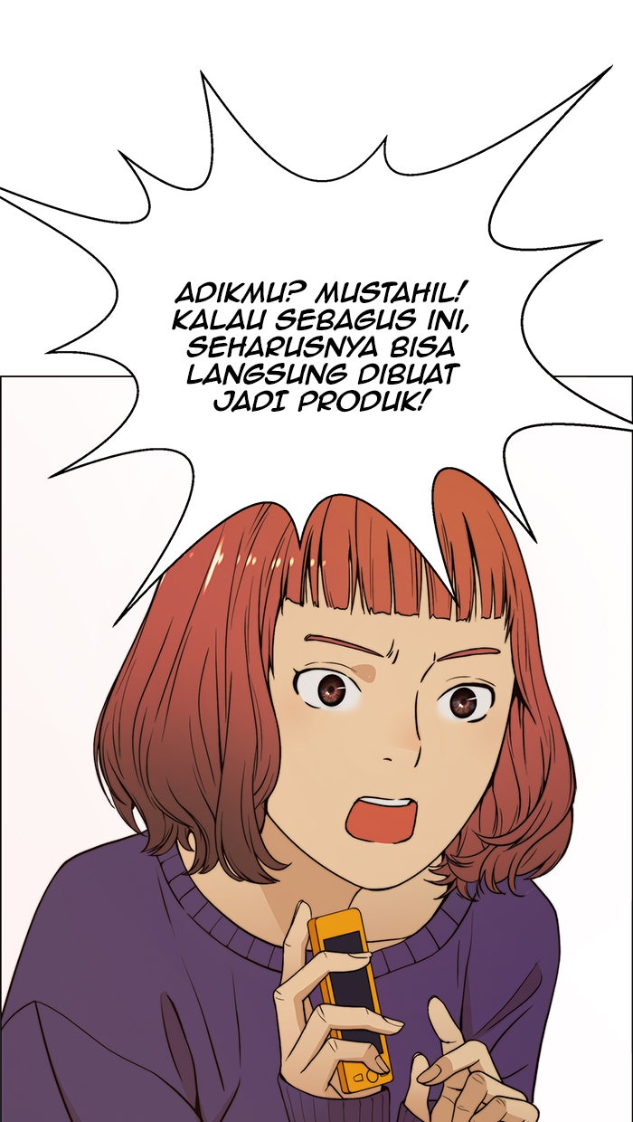 Read The Man chapter 99 image 19 on Lezhin