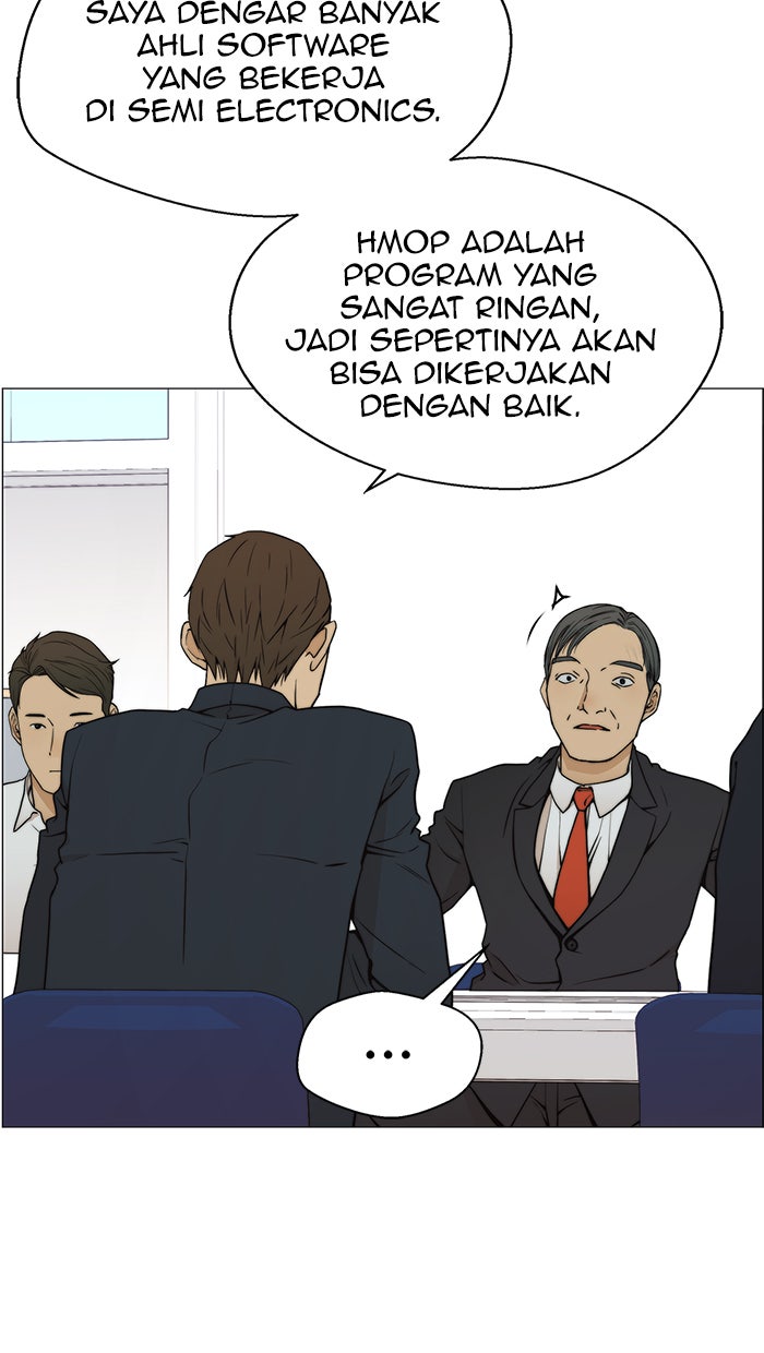 Read The Man chapter 99 image 47 on Lezhin