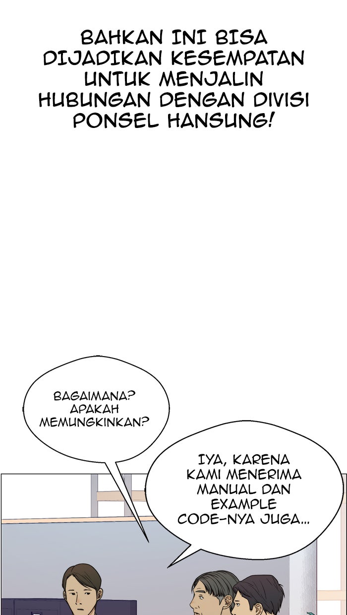Read The Man chapter 99 image 50 on Lezhin