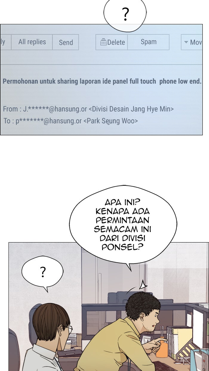 Read The Man chapter 99 image 57 on Lezhin