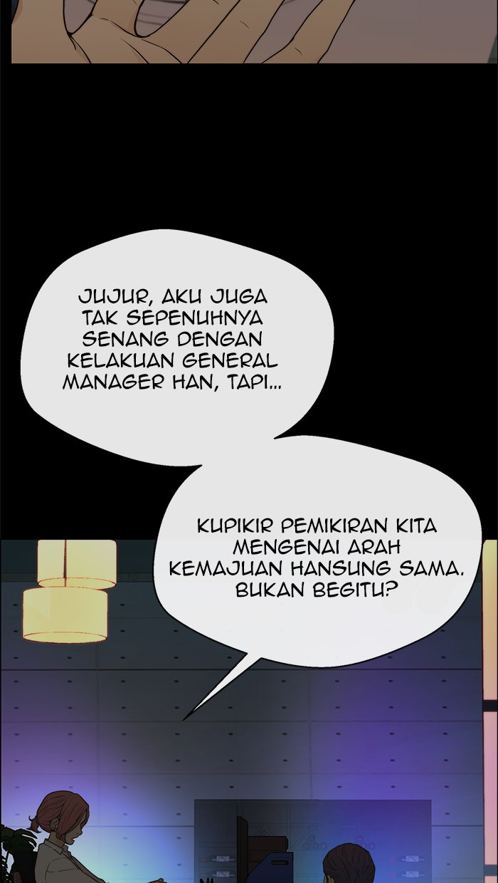 Read The Man chapter 99 image 6 on Lezhin