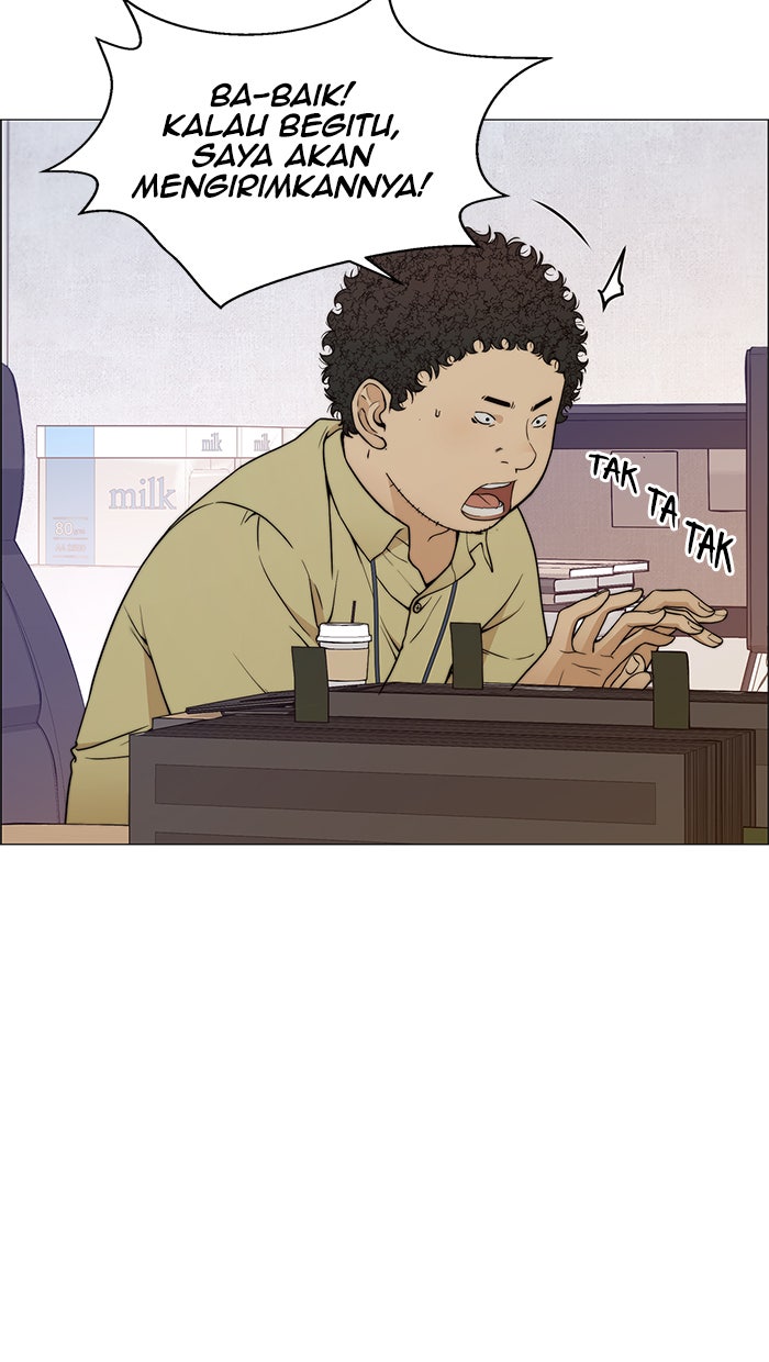 Read The Man chapter 99 image 69 on Lezhin