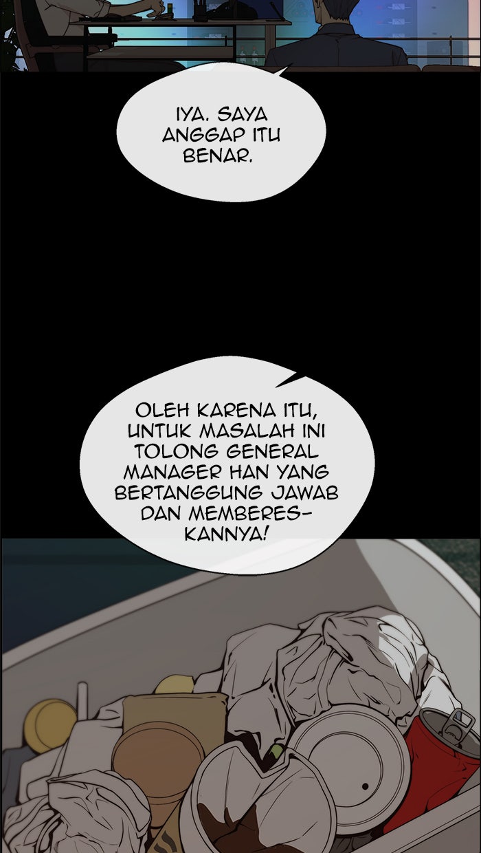 Read The Man chapter 99 image 7 on Lezhin