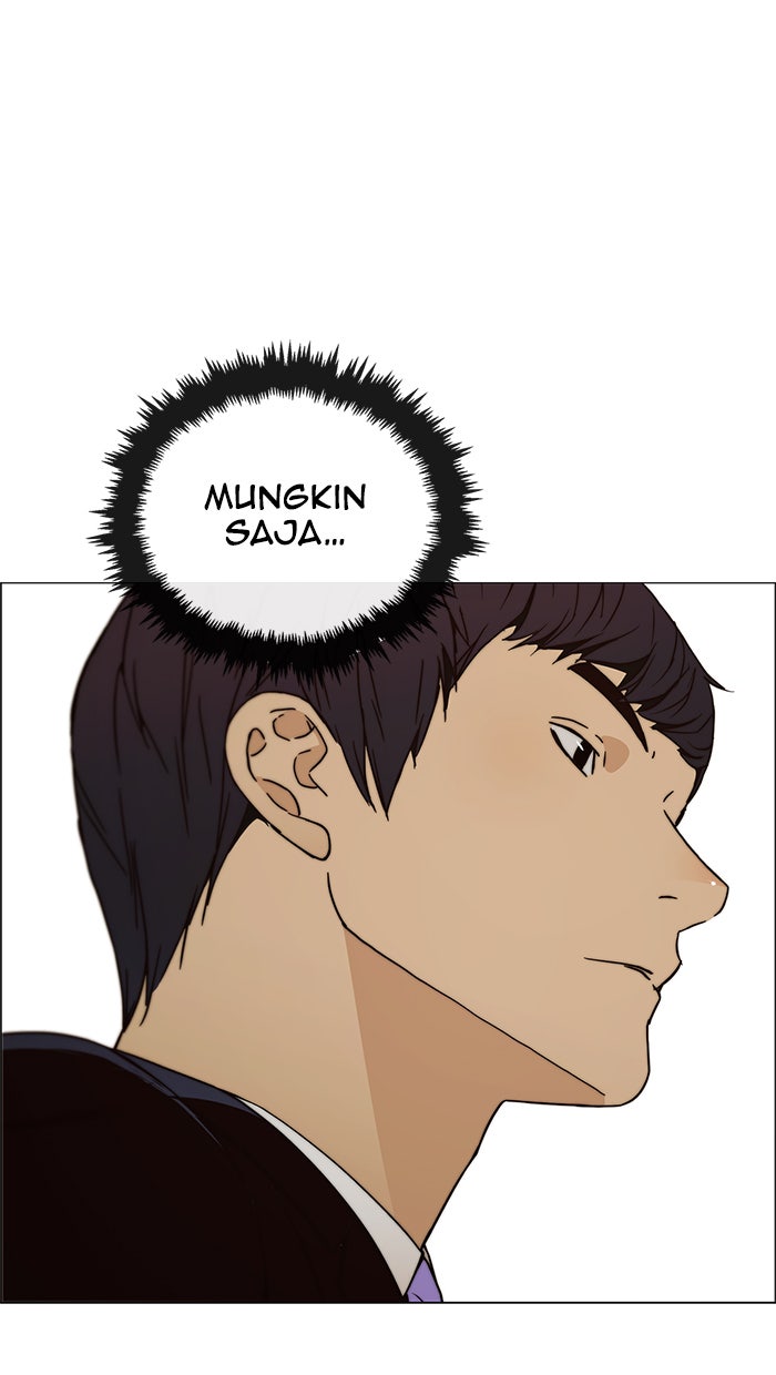 Read The Man chapter 99 image 79 on Lezhin