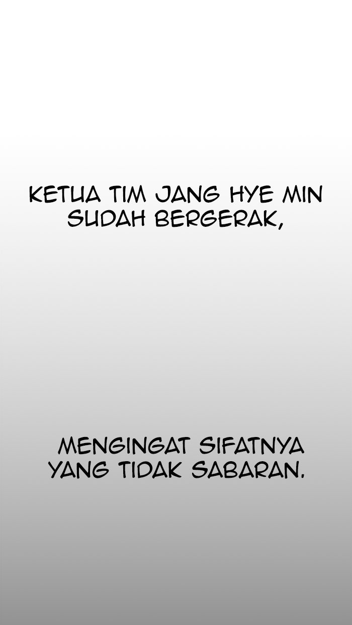 Read The Man chapter 99 image 80 on Lezhin