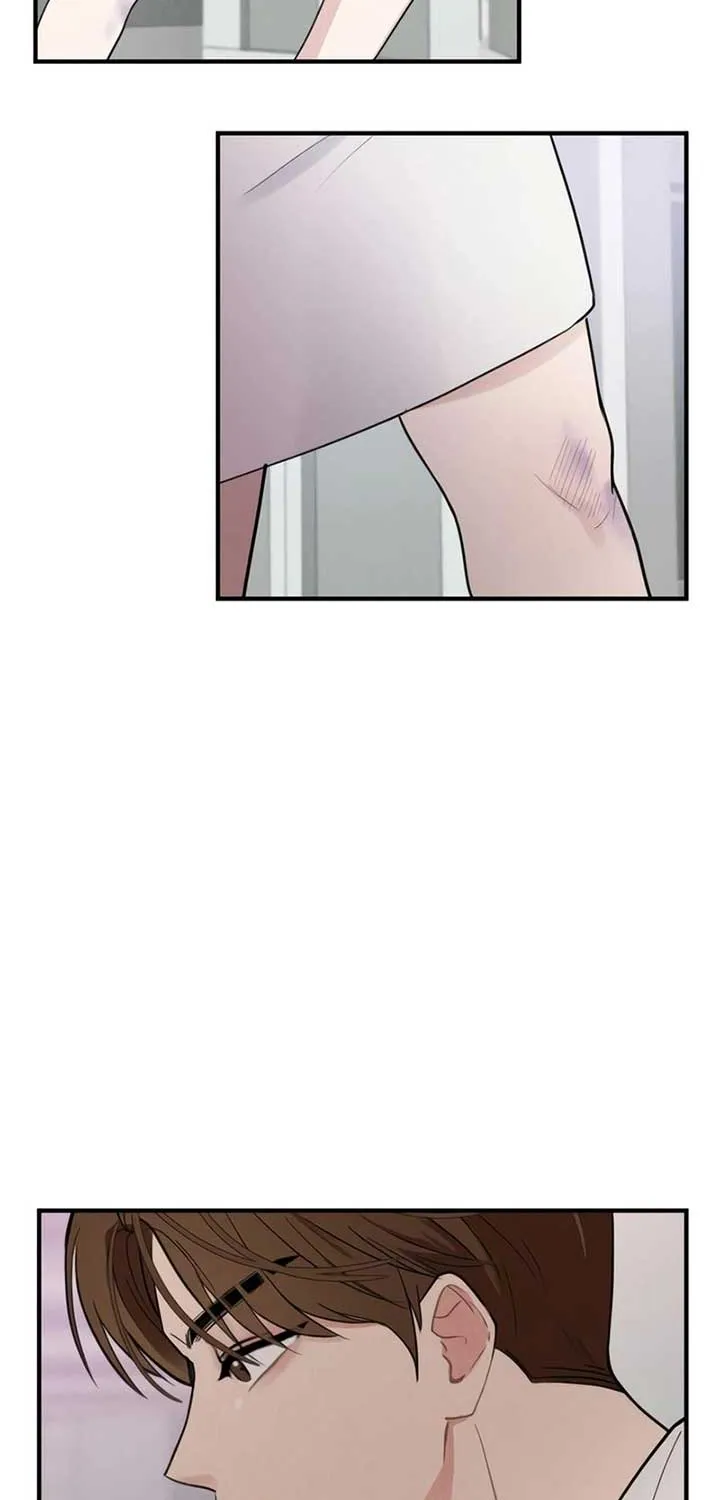 The Man’s Scheme Chapter 1 page 12 - 