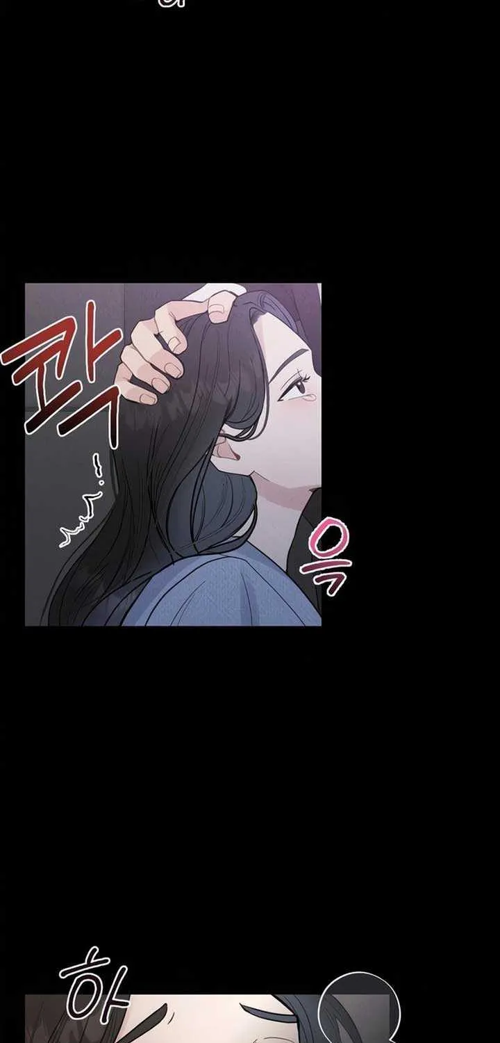 The Man’s Scheme Chapter 1 page 20 - 