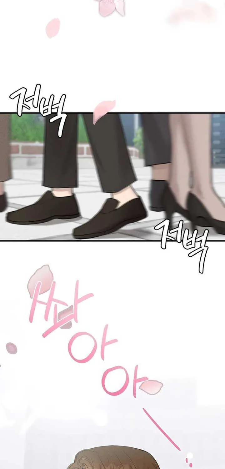 The Man’s Scheme Chapter 1 page 4 - 