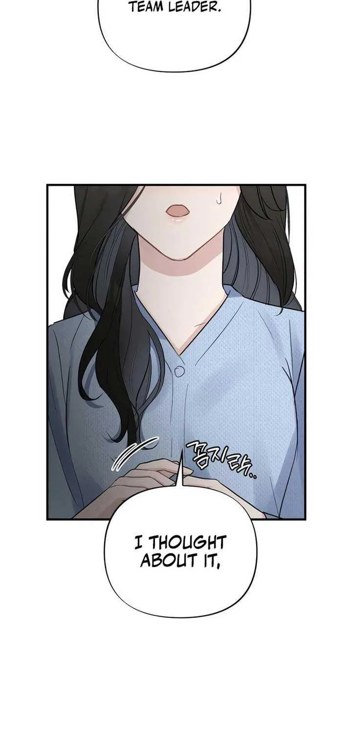 The Man’s Scheme Chapter 1 page 62 - 
