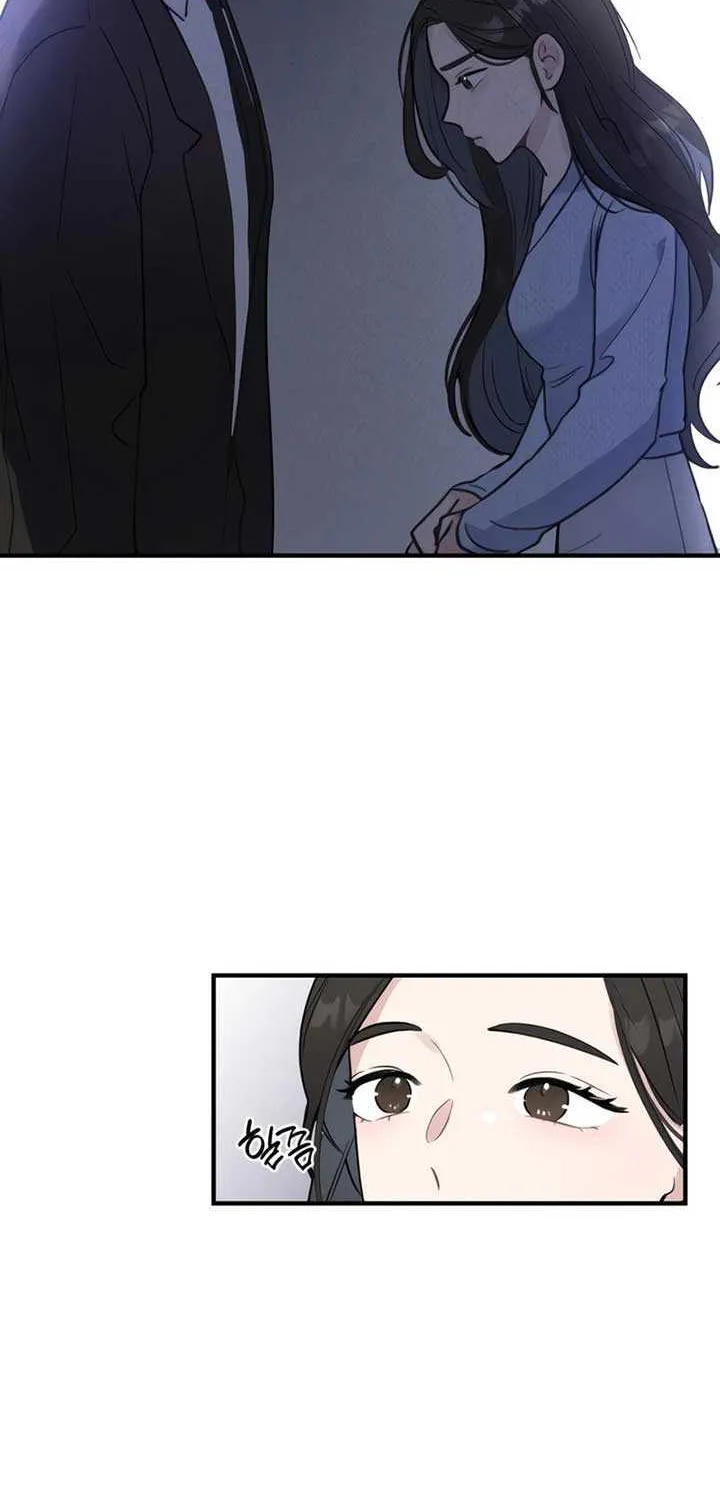 The Man’s Scheme Chapter 1 page 70 - 