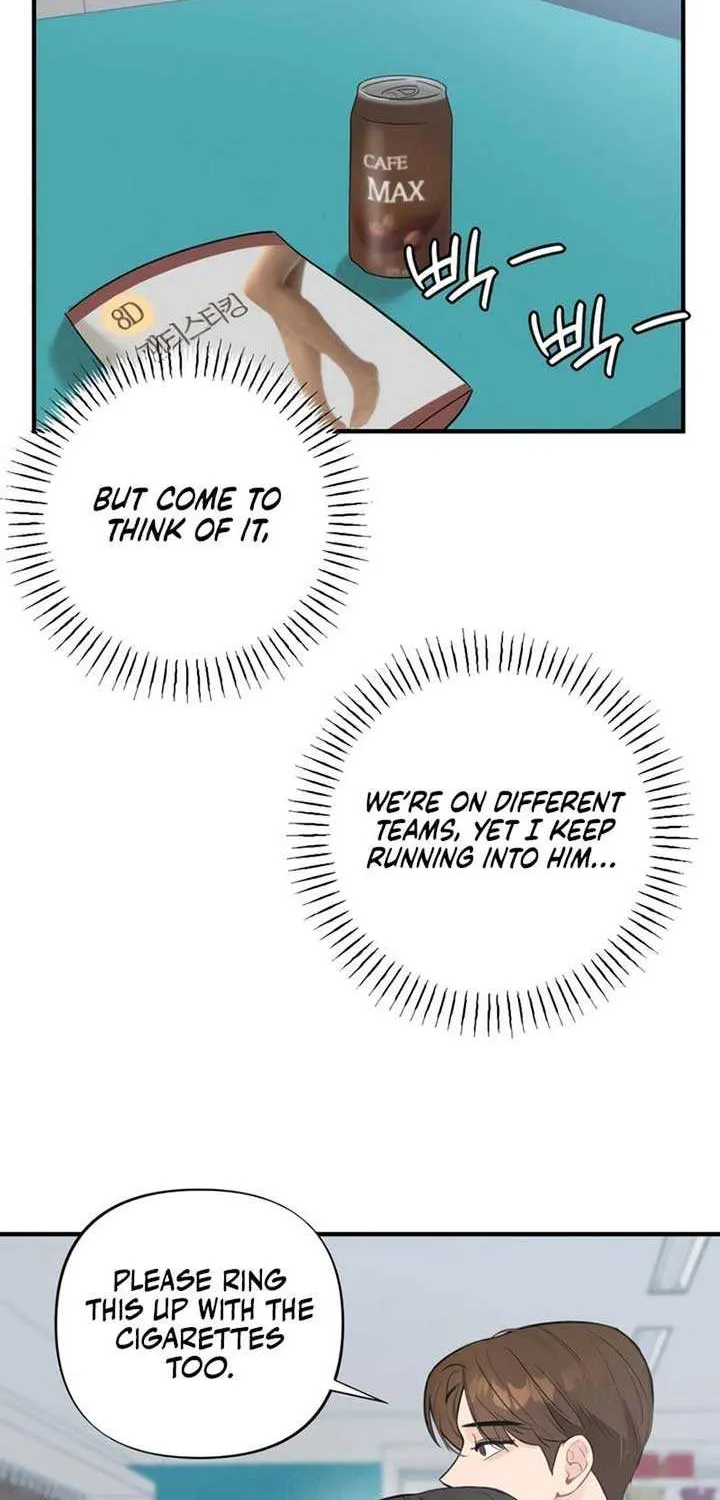 The Man’s Scheme Chapter 1 page 73 - 