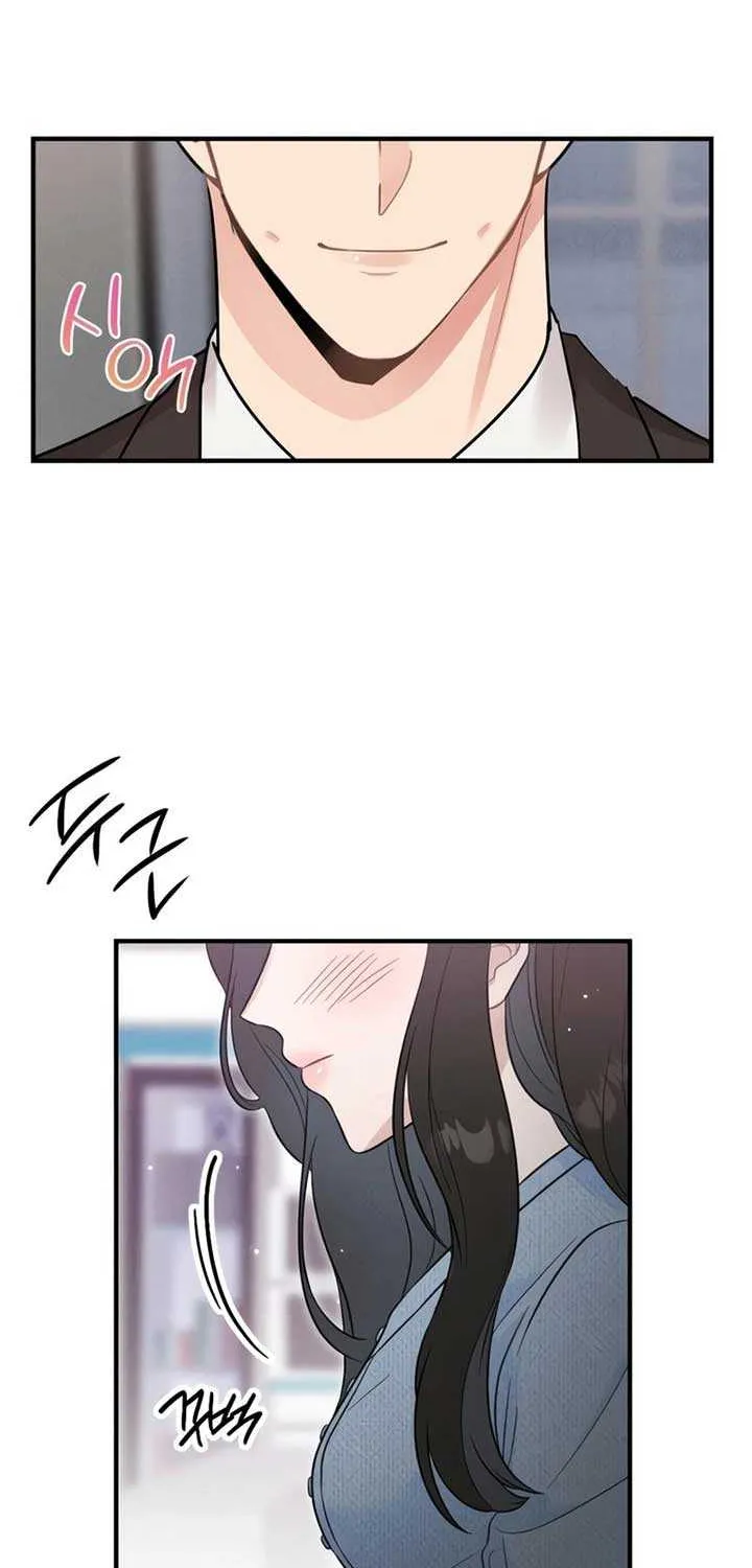 The Man’s Scheme Chapter 1 page 75 - 