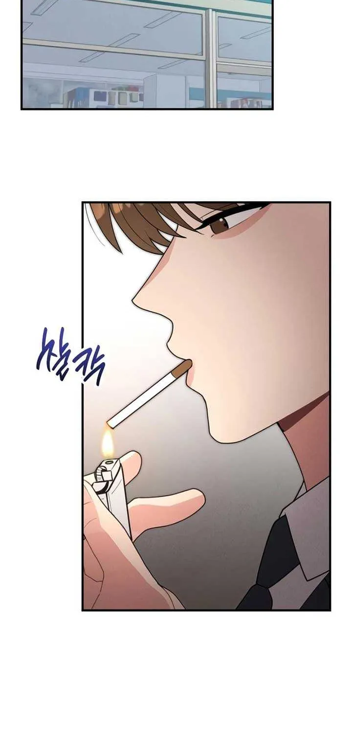 The Man’s Scheme Chapter 1 page 77 - 