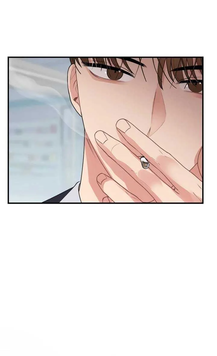 The Man’s Scheme Chapter 1 page 78 - 