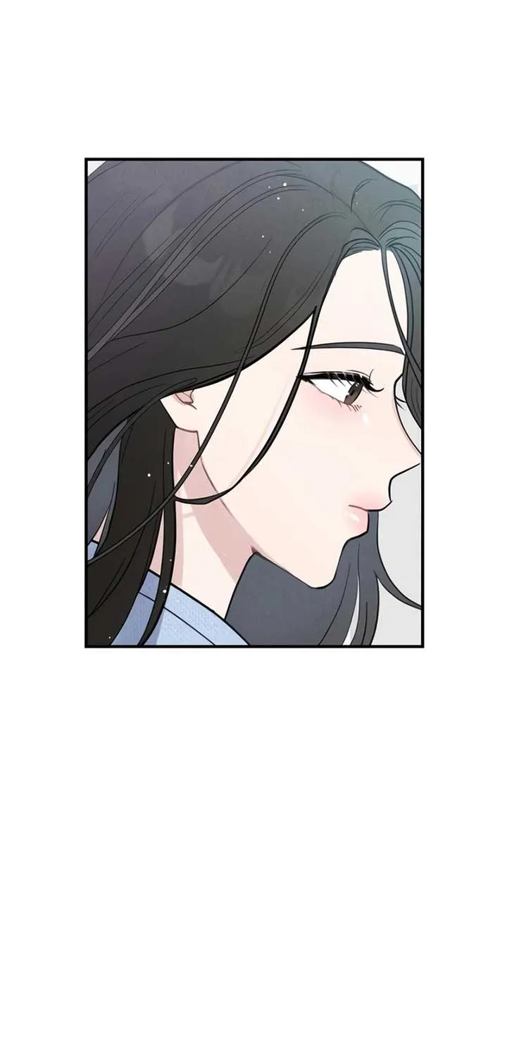 The Man’s Scheme Chapter 1 page 10 - 