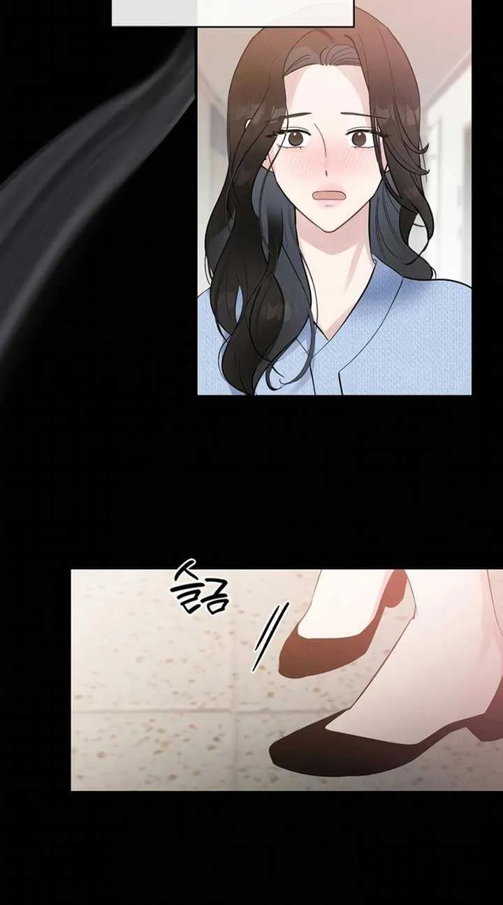 The Man’s Scheme Chapter 2 page 22 - 