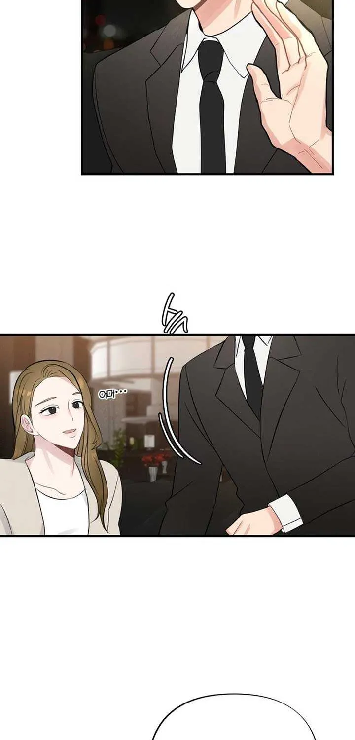 The Man’s Scheme Chapter 2 page 36 - 