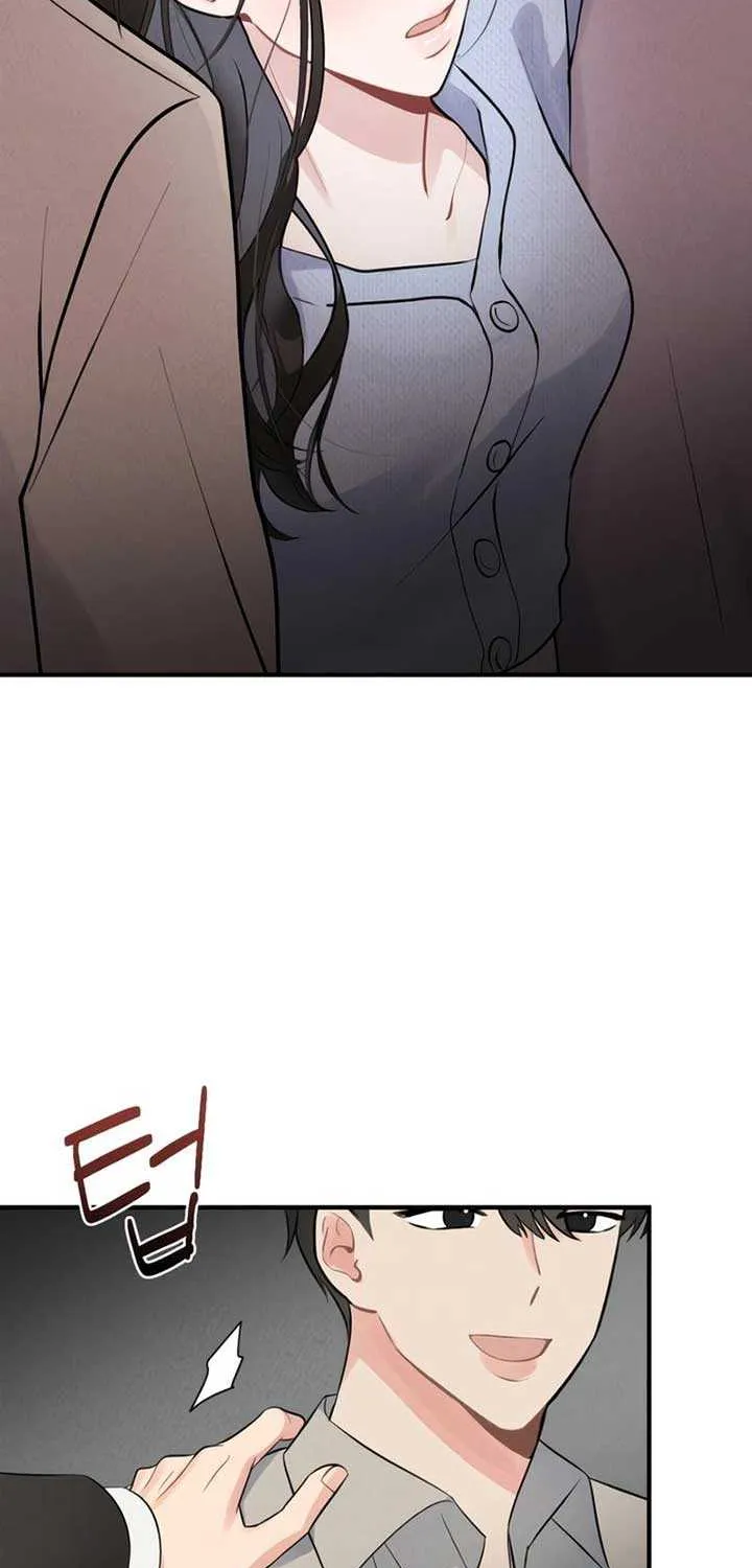 The Man’s Scheme Chapter 2 page 48 - 
