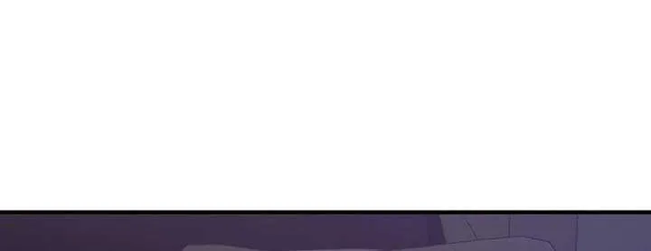 The Man’s Scheme Chapter 2 page 69 - 