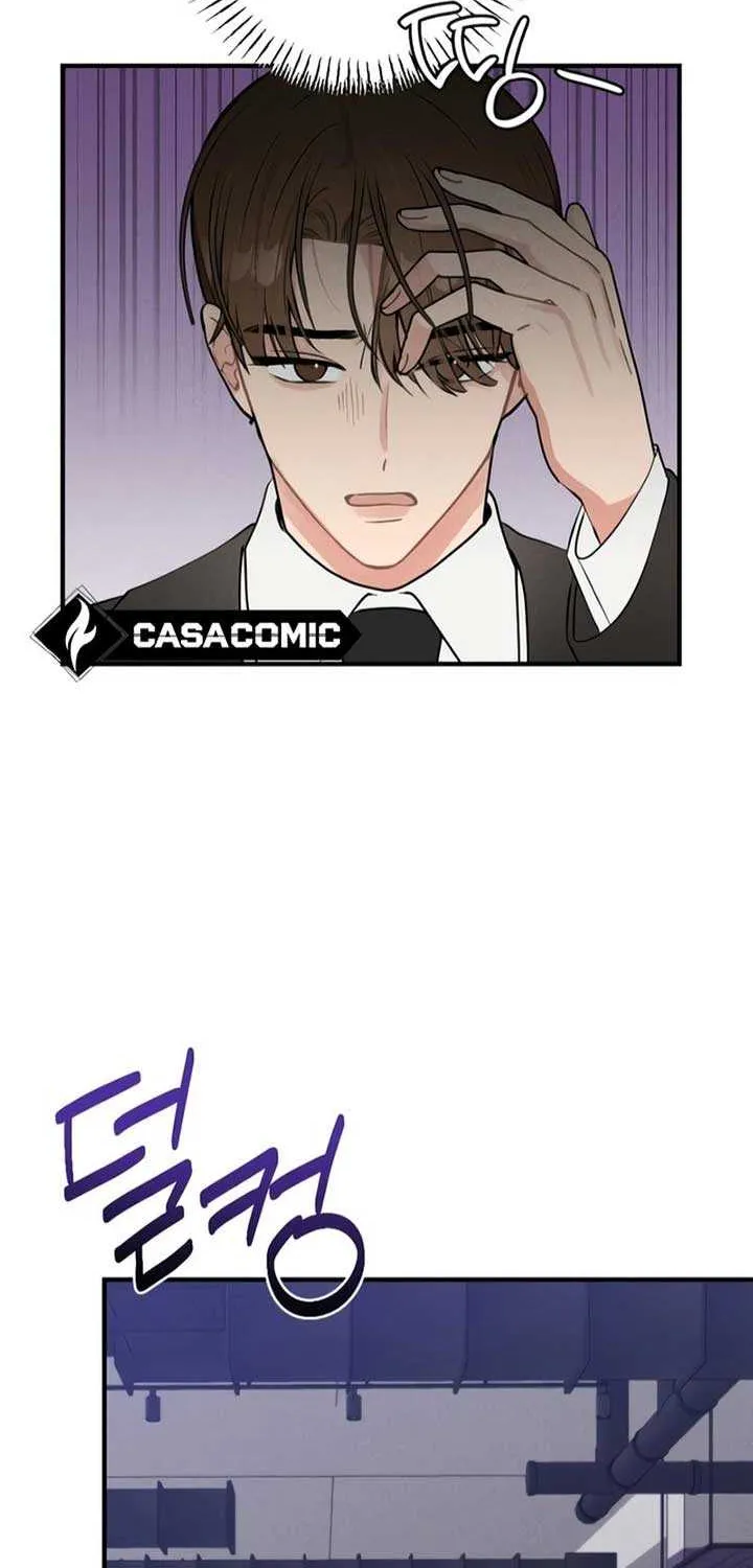 The Man’s Scheme Chapter 2 page 71 - 