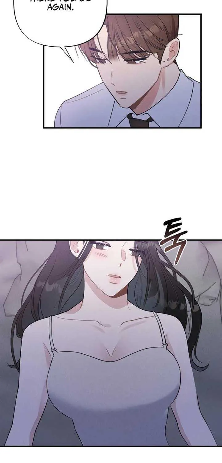 The Man’s Scheme Chapter 3 page 30 - 