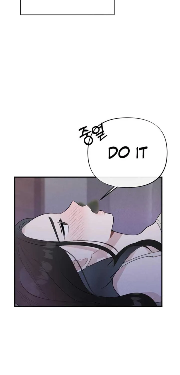 The Man’s Scheme Chapter 3 page 33 - 