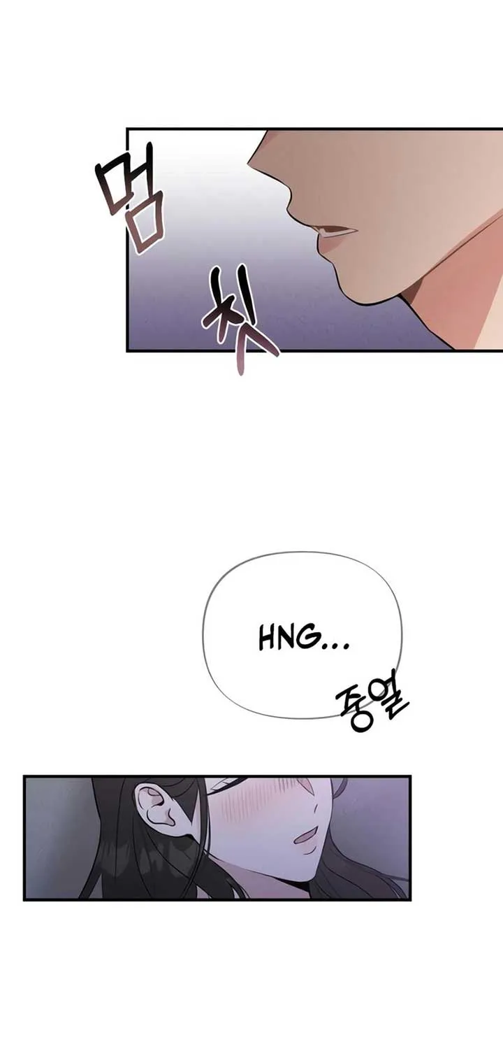 The Man’s Scheme Chapter 3 page 34 - 