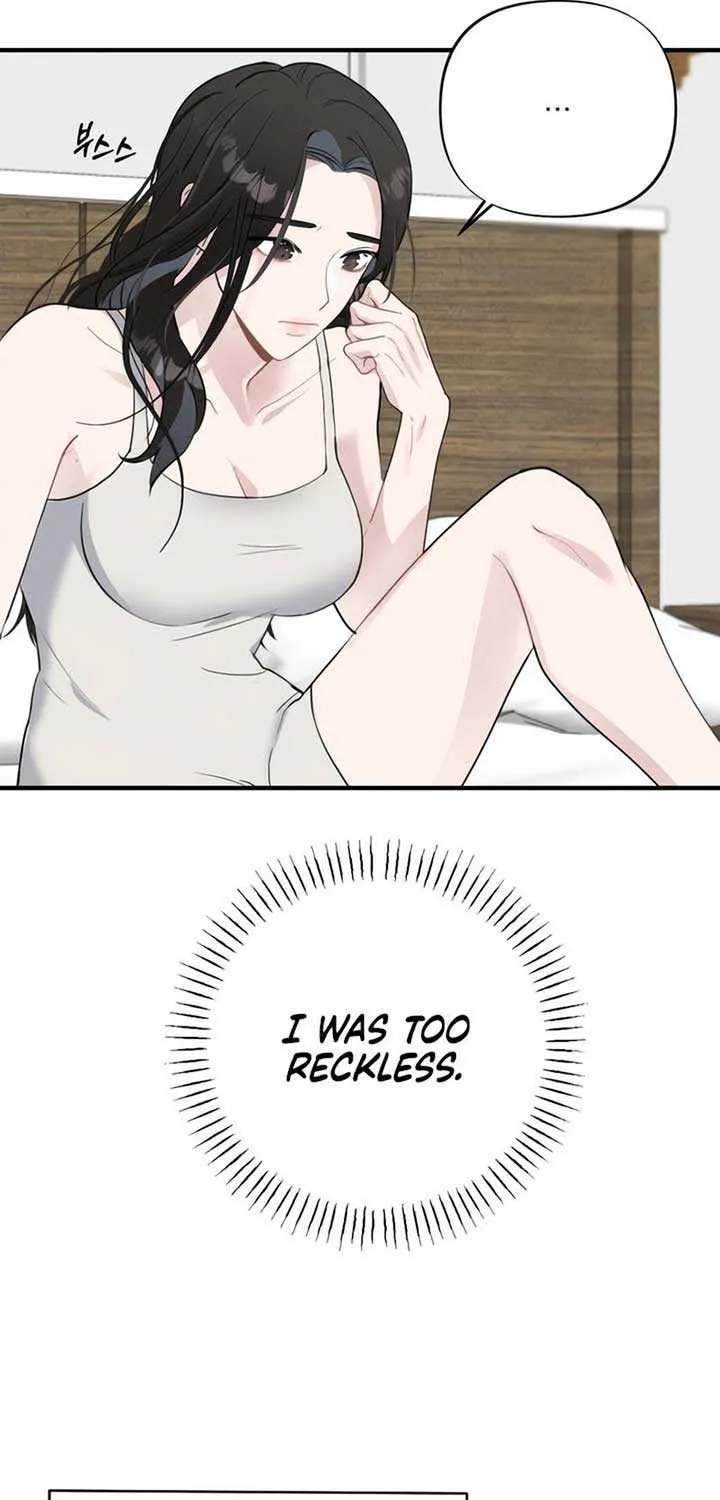 The Man’s Scheme Chapter 3 page 47 - 